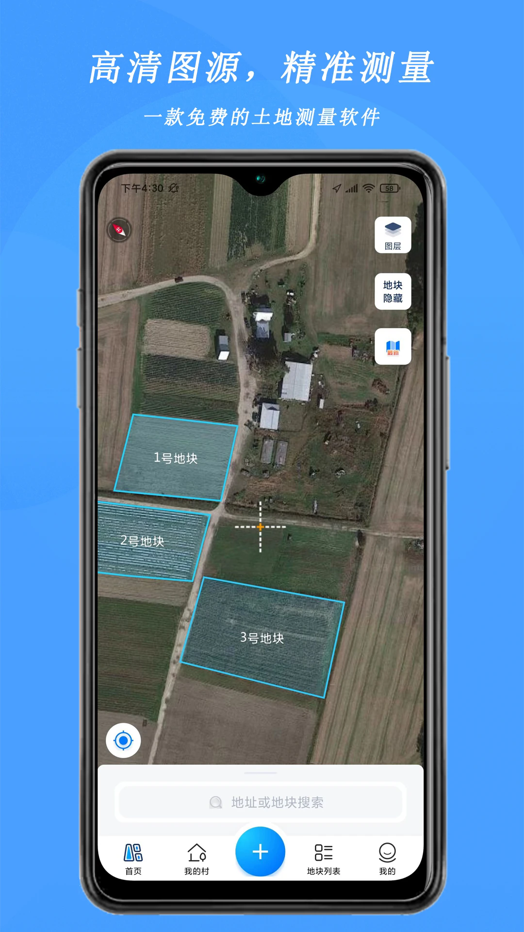 ��Ķ���ٷ���������4.03.38��ͼ3