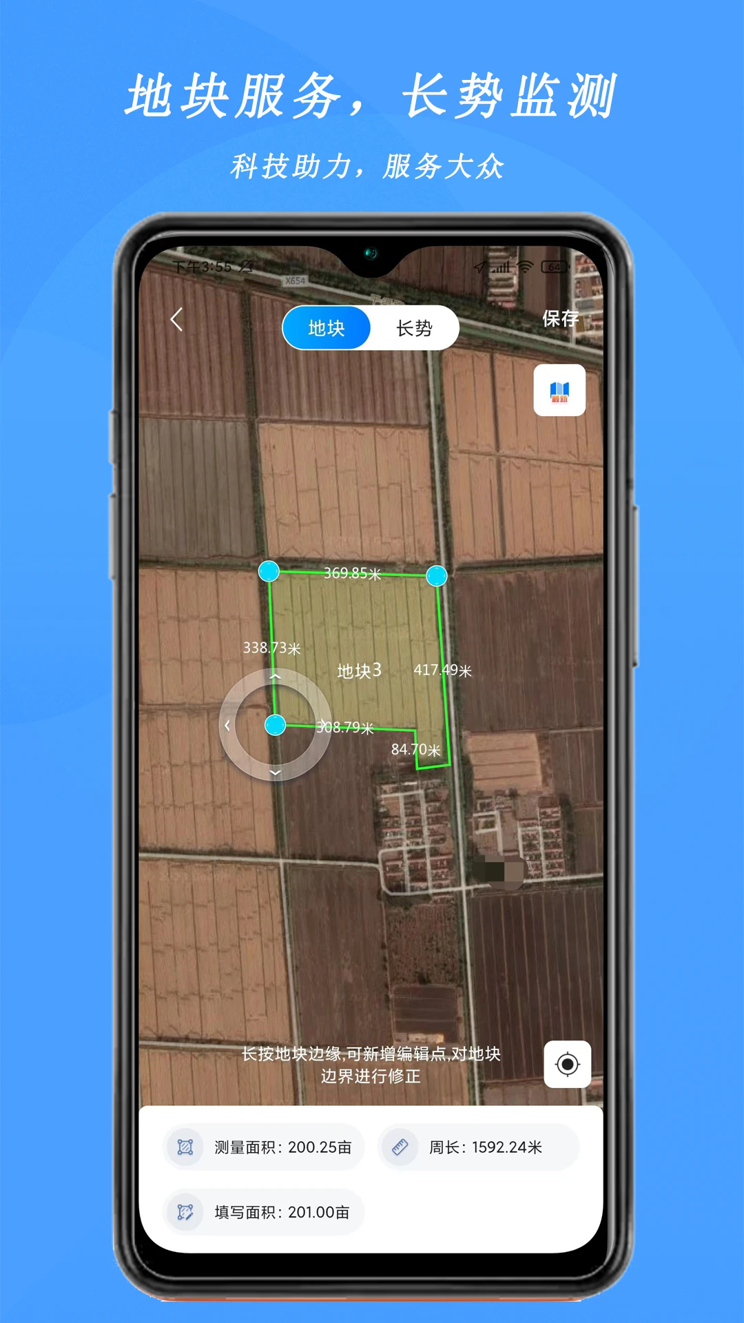 ��Ķ���ٷ���������4.03.38��ͼ2