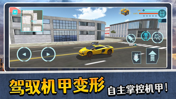 ģ�������3�ٷ��ֻ���v2.0.4��׿���ͼ0