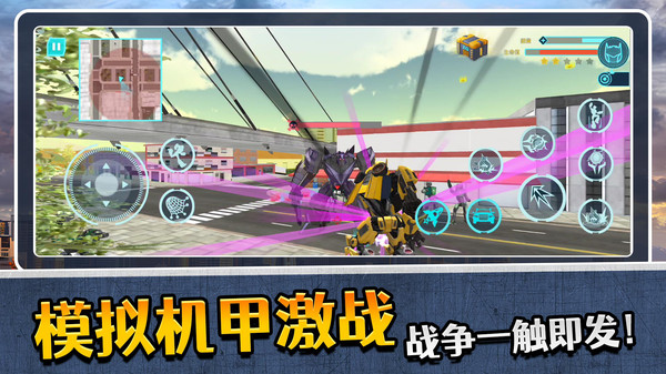 ģ�������3�ٷ��ֻ���v2.0.4��׿���ͼ1