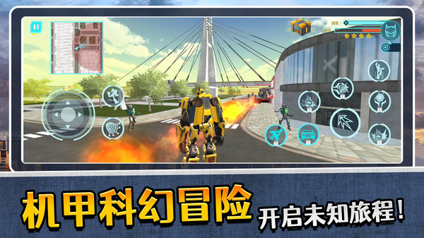 ģ�������3�ٷ��ֻ���v2.0.4��׿���ͼ3