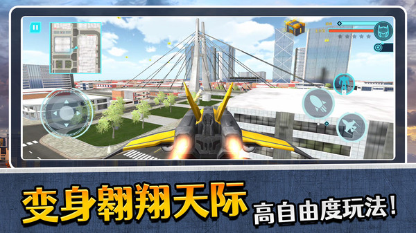 ģ�������3�ٷ��ֻ���v2.0.4��׿���ͼ2