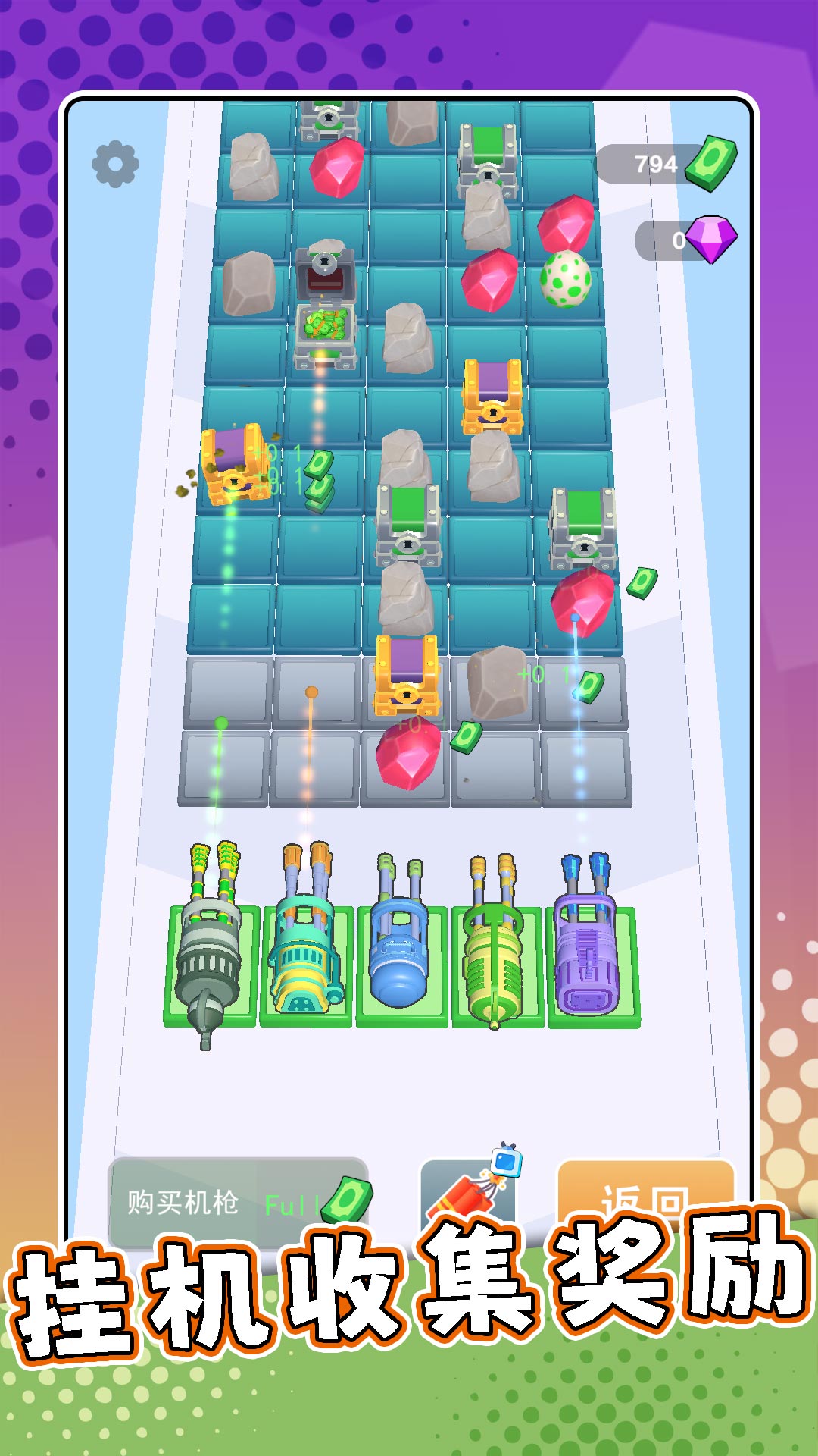 ������ר���ֻ���v2.0.0���°��ͼ2