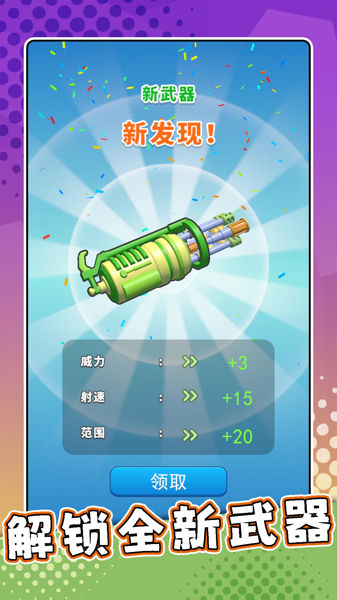 ������ר���ֻ���v2.0.0���°��ͼ4