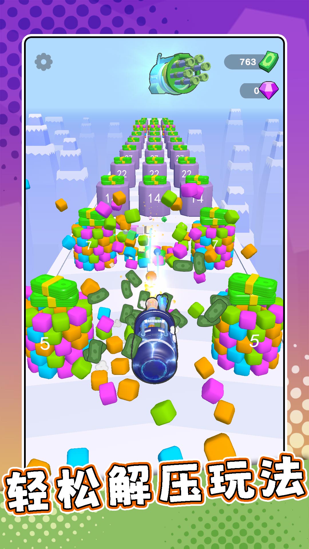 ������ר���ֻ���v2.0.0���°��ͼ1