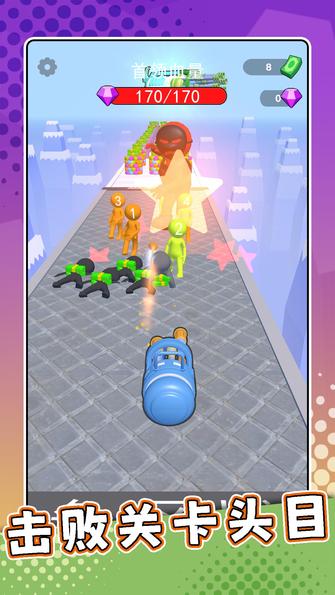 ������ר���ֻ���v2.0.0���°��ͼ0