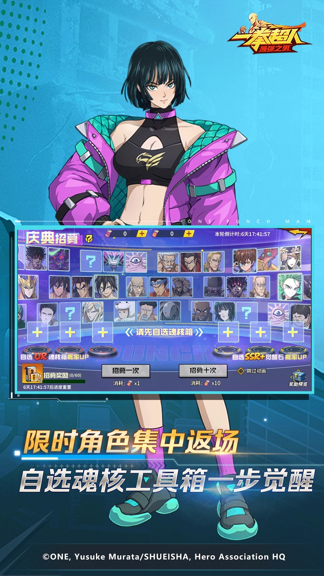 һȭ������ǿ֮�й���ȫ�°�v1.7.1��������ͼ3