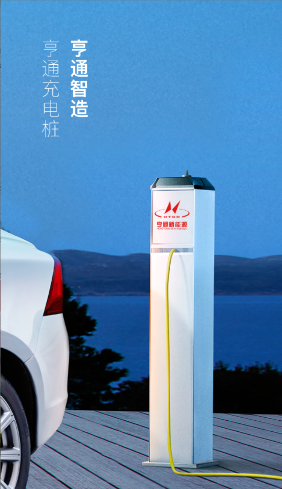 �����v1app�ٷ����°�1.1.9��ͼ4