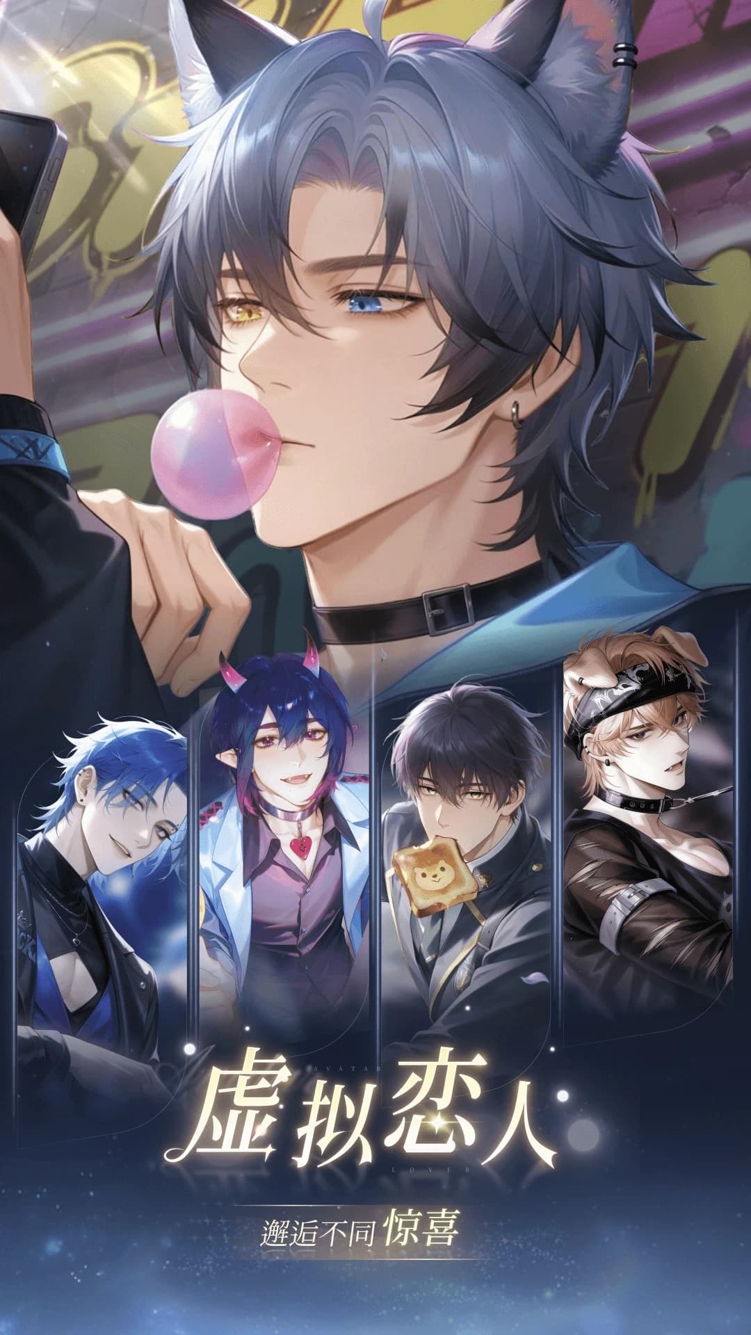 �ǹ�������app2026������ֳ�1.1.2�ٷ����ͼ2