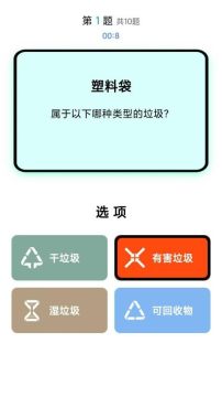 �����ʴ�����׬Ǯapp