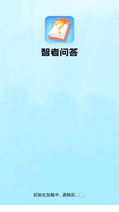 �����ʴ�����׬Ǯapp1.3.6.2��ͼ1