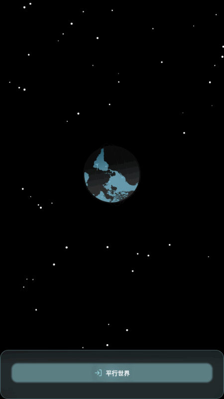 δ����ͥai����app��׿��1.0.0���°��ͼ0