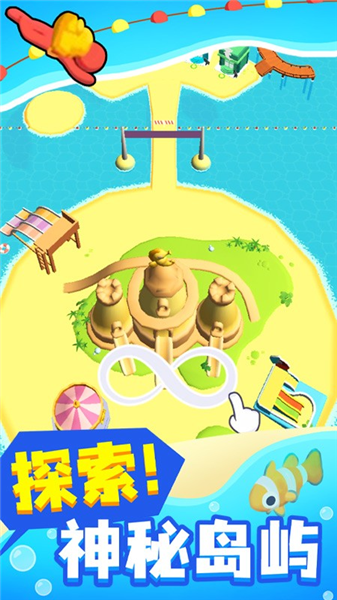 �ڴ��λ������°�v1.1.5��׿���ͼ3