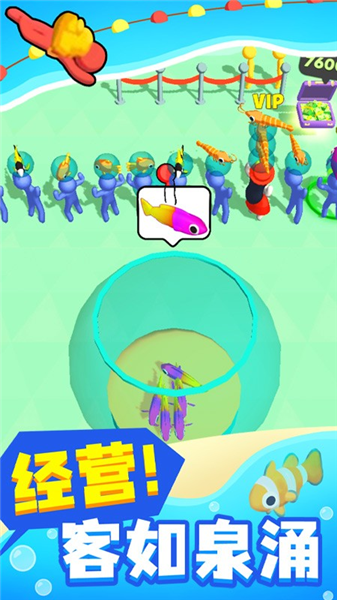 �ڴ��λ������°�v1.1.5��׿���ͼ2