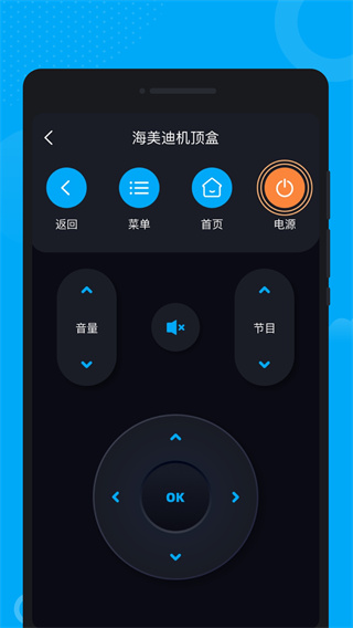 ����ң����app�ٷ���v1.0.1���°��ͼ2