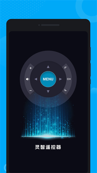 ����ң����app�ٷ���v1.0.1���°��ͼ3