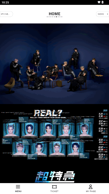 ���ؼ�official app���¹ٷ���1.7.0��׿���ͼ0