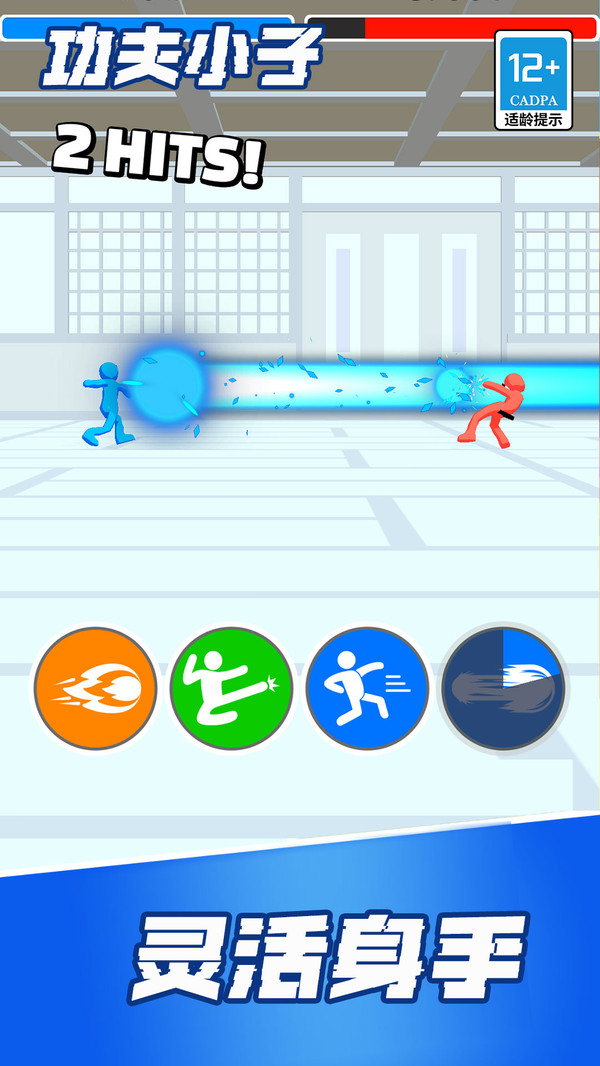 ����С��10��������������ַ��׿��1.3.1��ͼ3