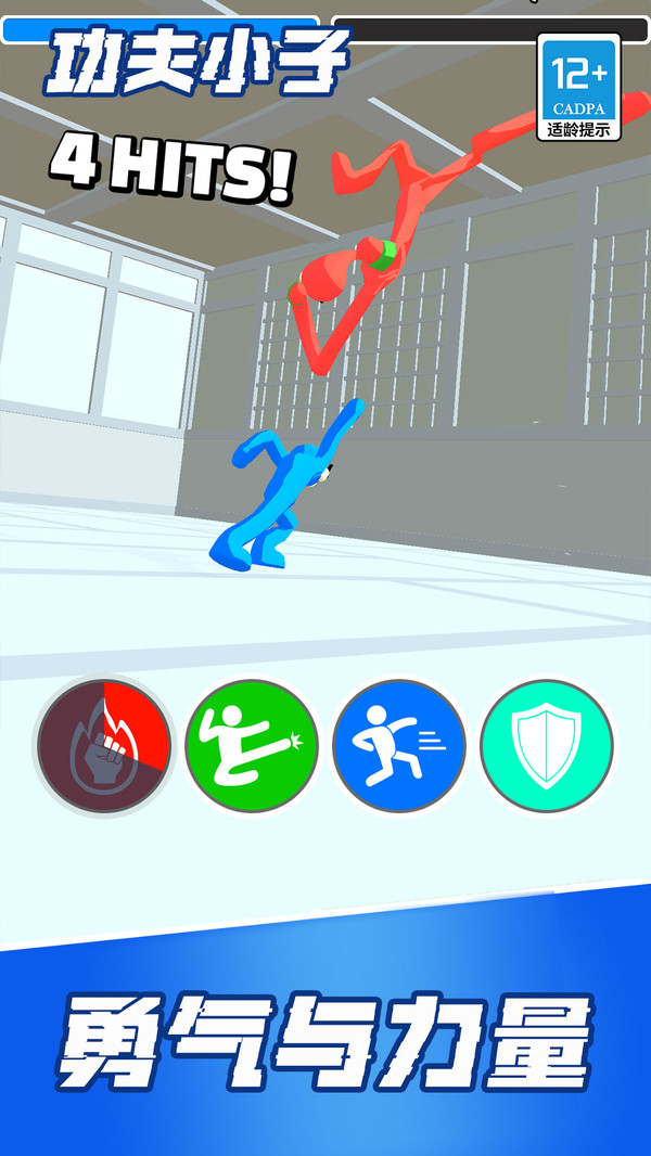 ����С��10��������������ַ��׿��1.3.1��ͼ1