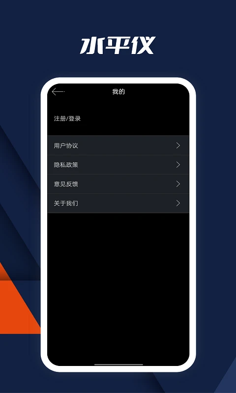 ָ�����ֻ���������Ѱ�40.0��ͼ0