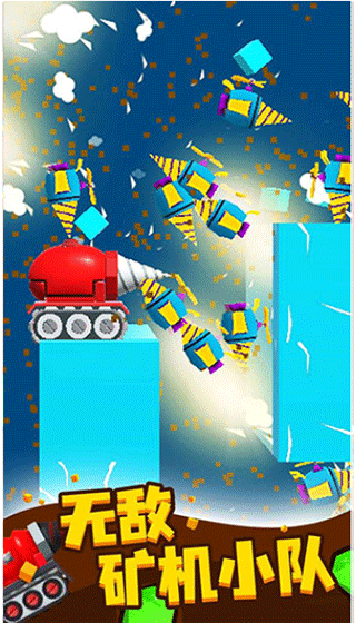 �ڿ�С���ֹٷ���v1.1.0���°��ͼ1