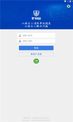 ����app��׿�ֻ�