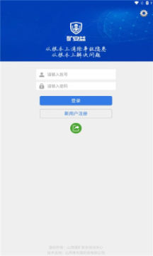 ����app��׿�ֻ�