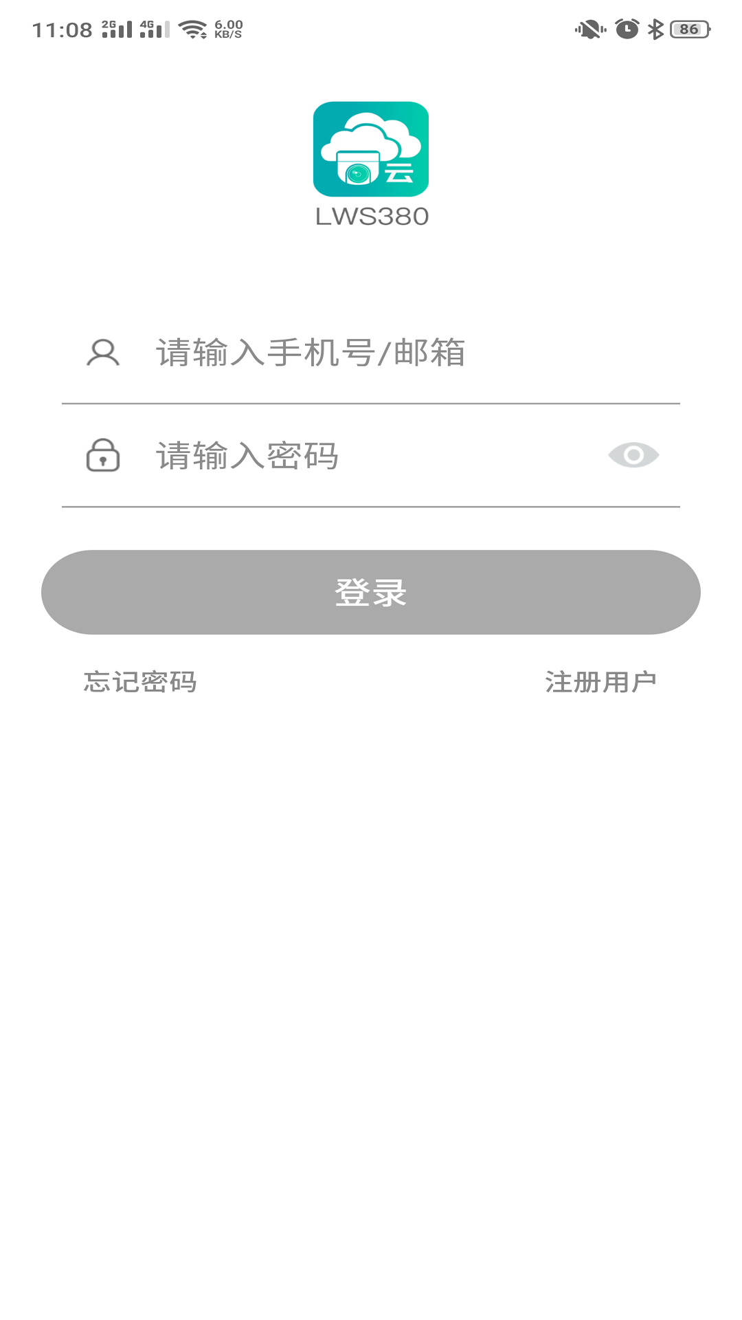 LWS380����ͷapp�ٷ���v1.3.01���°��ͼ0