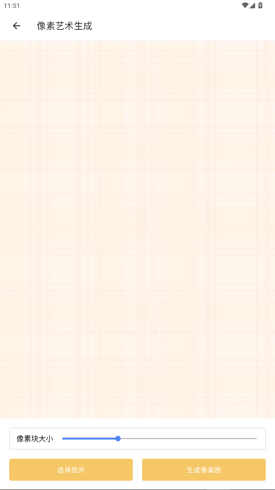 ��Ϭ�ٱ���app���عٷ���6.0.3��ͼ1