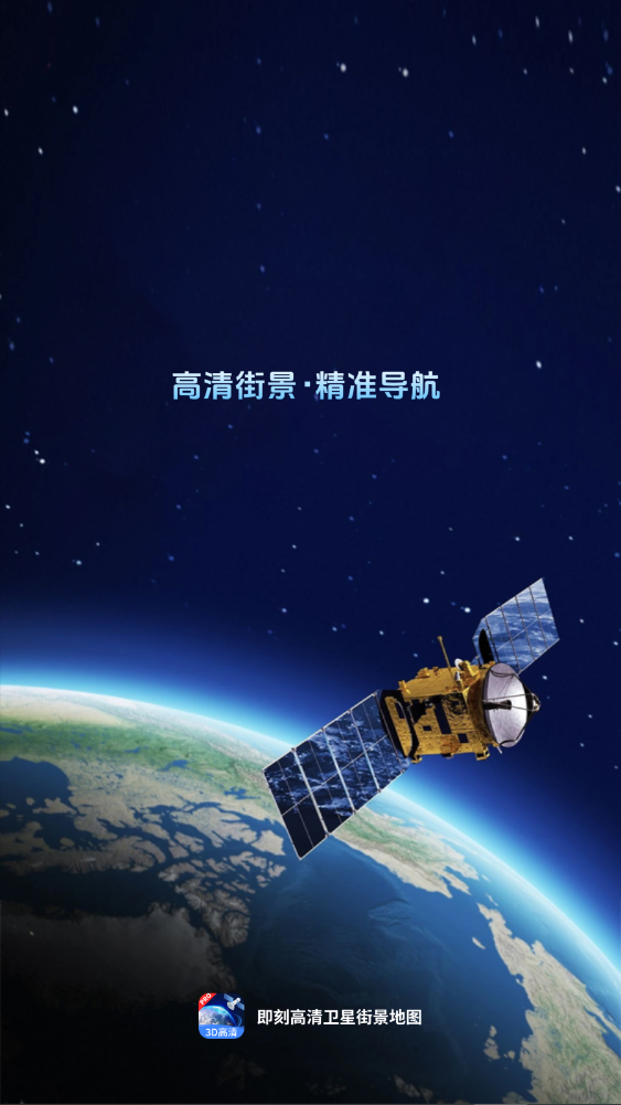 ���̸������ǽ־���ͼapp�ٷ���1.4.0��ͼ0