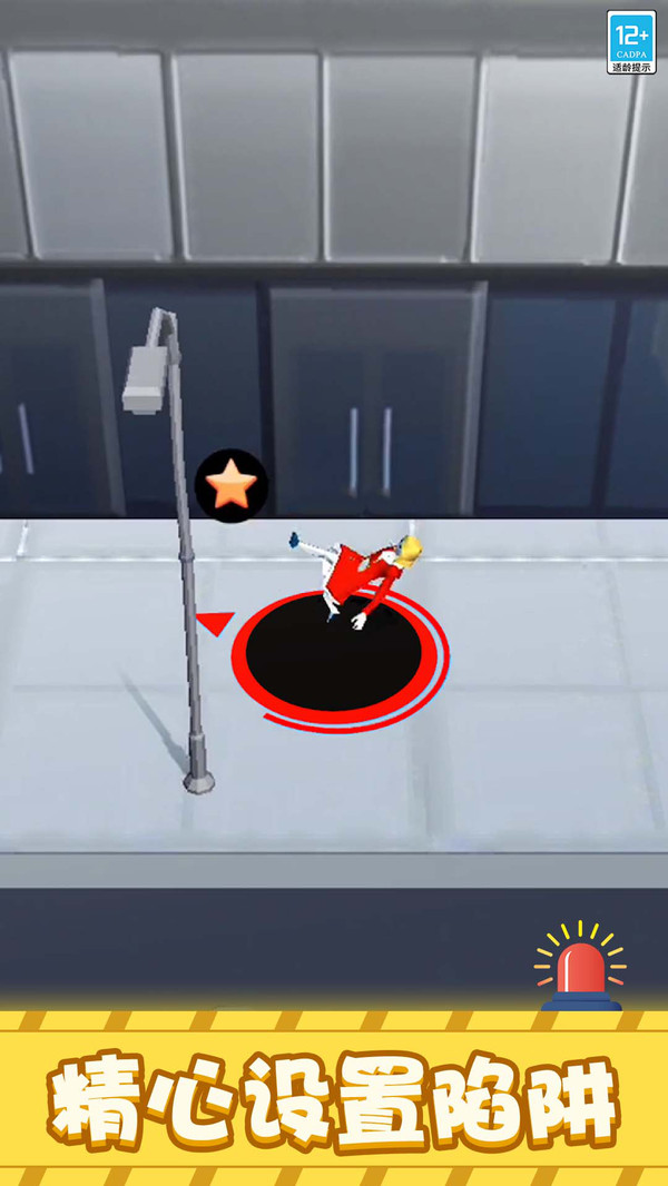 �ڶ��������عٷ����°�v1.0.3��׿���ͼ1