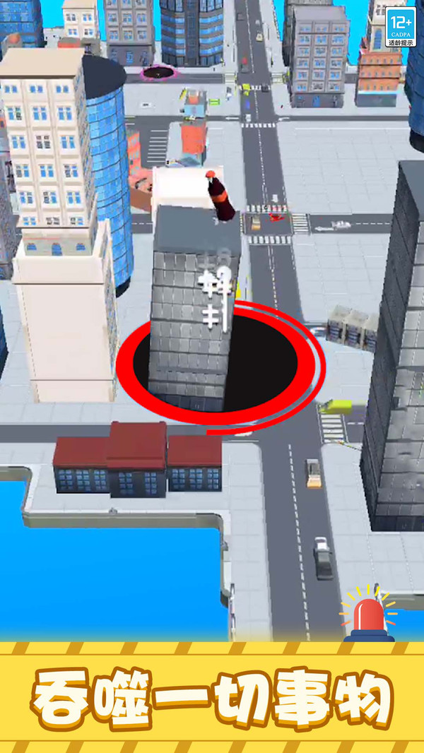 �ڶ��������عٷ����°�v1.0.3��׿���ͼ2