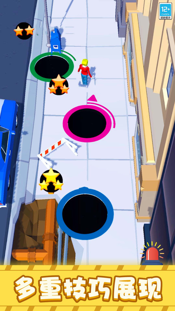 �ڶ��������عٷ����°�v1.0.3��׿���ͼ3