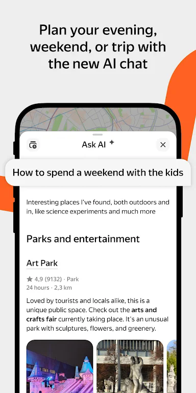 yandex maps�������°�׿��27.0.2��Ѱ��ͼ0