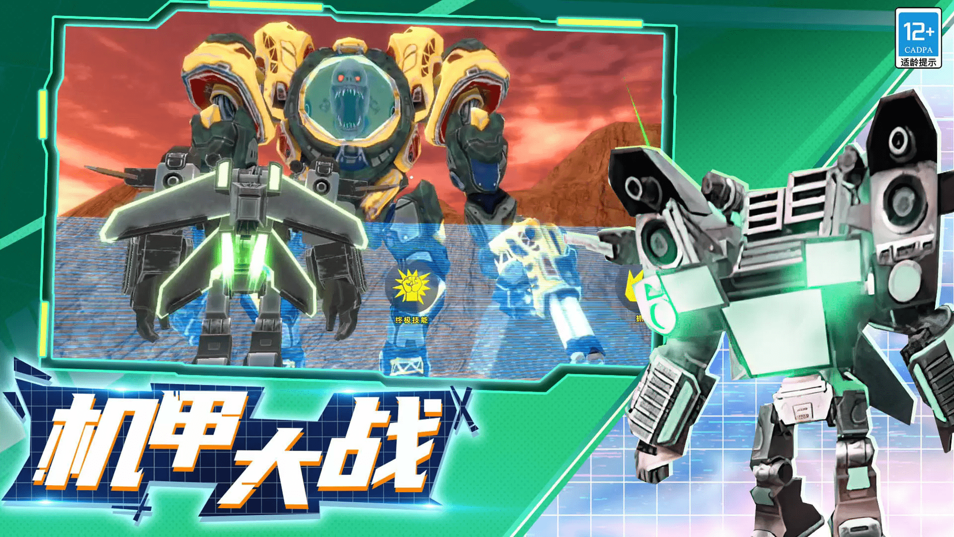 ����ɳ��������Ϸ���°�15.251211.140��׿���ͼ1