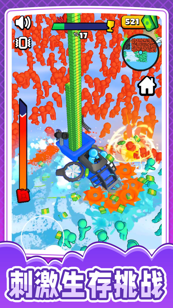 С��ͻΧ������10��������������ַ�ٷ���2.0.1��ͼ0