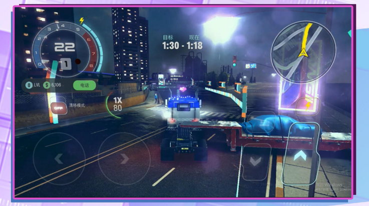 3D������ʻ��Ϸ��׿��v2.0.8��ͼ0