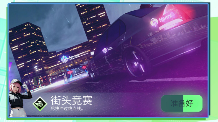 3D������ʻ��Ϸ��׿��v2.0.8��ͼ3