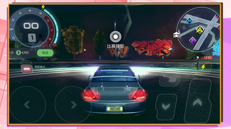 3D������ʻ��Ϸ��׿��v2.0.8��ͼ2