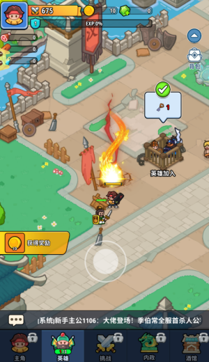 �֮�Թ�10��������������ַ�ٷ���1.5�ֻ����ͼ0