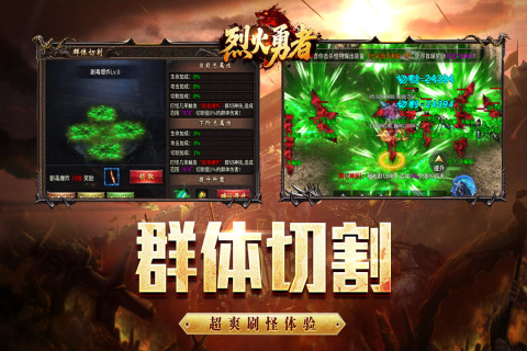 �һ��������ιٷ���100.0��׿���ͼ0