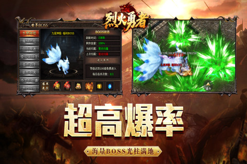 �һ��������ιٷ���100.0��׿���ͼ2