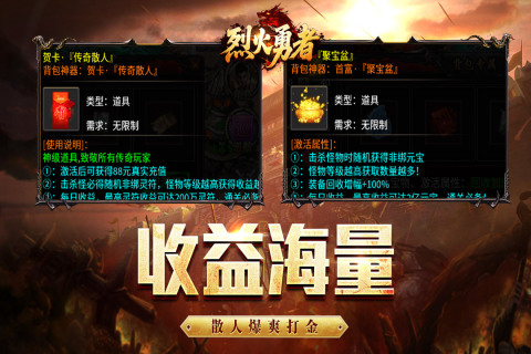 �һ��������ιٷ���100.0��׿���ͼ1