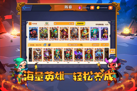 С��ð�ռҹٷ�����1.0.2��׿���ͼ2