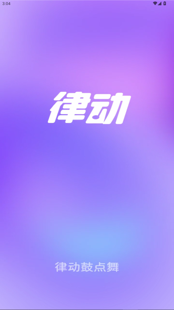 �ɶ��ĵ��������ֻ���2.2.1��ͼ0