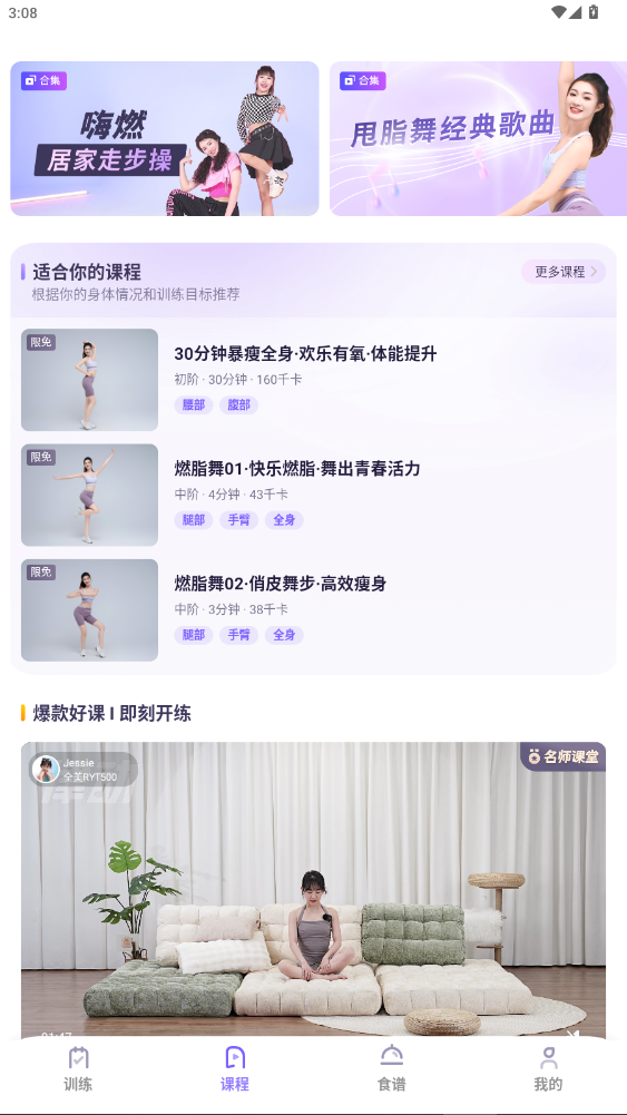 �ɶ��ĵ��������ֻ���2.2.1��ͼ2