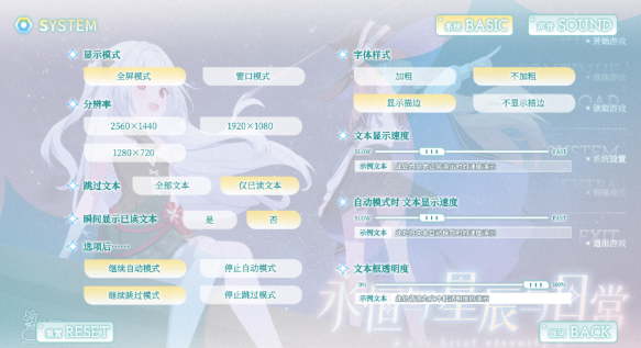 �������ǳ����ճ�10��������������ֱַװ��v1.7��׿���ͼ0