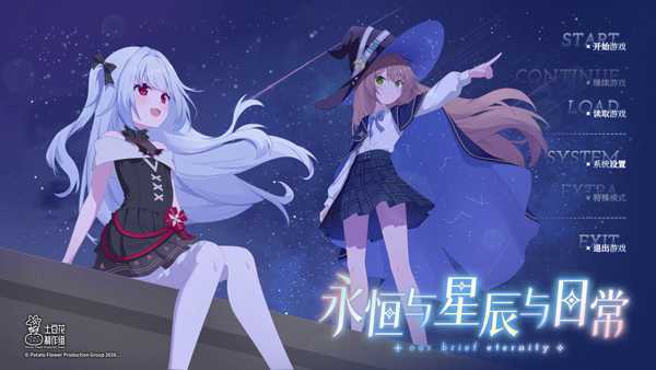 �������ǳ����ճ�10��������������ֱַװ��v1.7��׿���ͼ1