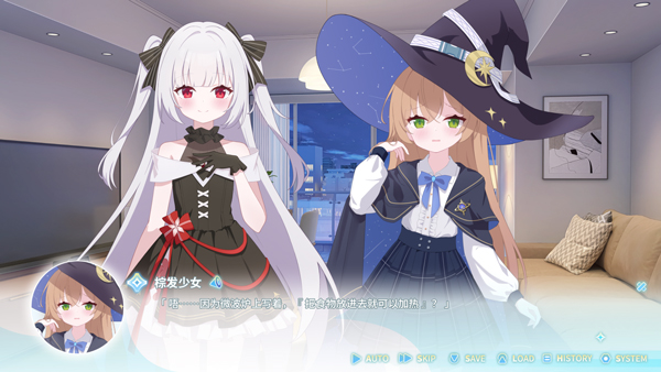 �������ǳ����ճ�10��������������ֱַװ��v1.7��׿���ͼ4