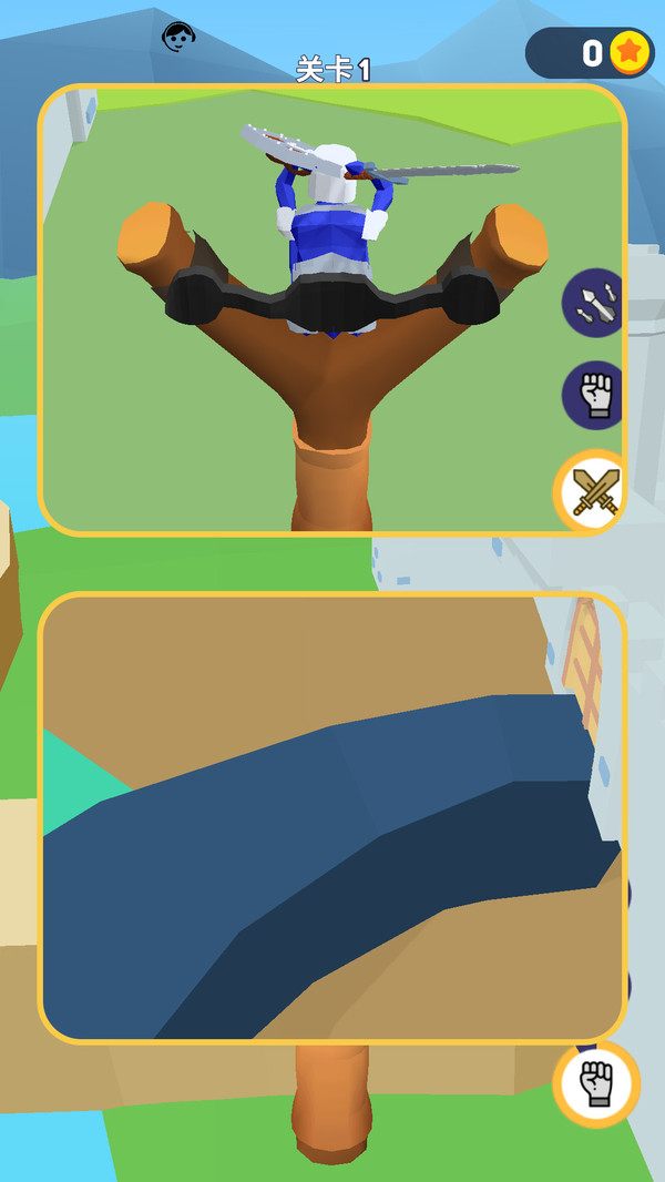 �����������ΰ�׿��v1.1.0���°��ͼ2